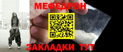 гидра Кулебаки
