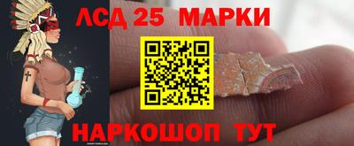гашиш Кумертау