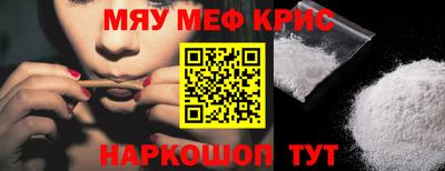 дистиллят марихуана Кунгур
