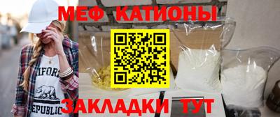 гидра Кулебаки