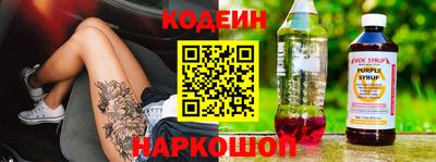 гидра Кулебаки