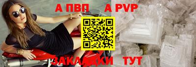 гашиш Кумертау