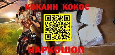 гашиш Кумертау