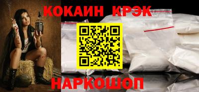 гашиш Кумертау