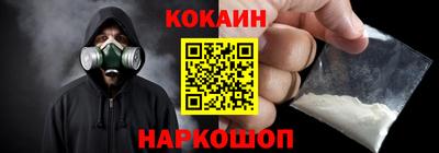 гашиш Кумертау