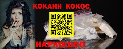 гидра Кулебаки