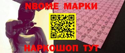 гидра Кулебаки