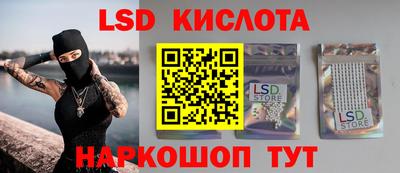 гидра Кулебаки