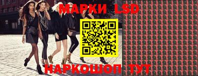 гидра Кулебаки