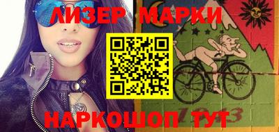 гашиш Кумертау