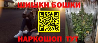 гашиш Кумертау