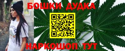 гидра Кулебаки