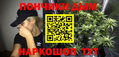гашиш Кумертау