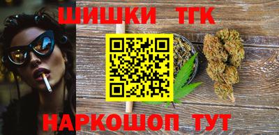 гашиш Кумертау