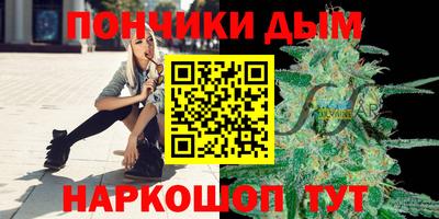 гидра Кулебаки