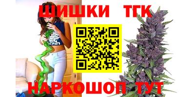 гидра Кулебаки