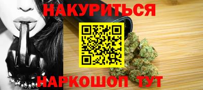 гидра Кулебаки