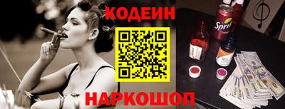 дистиллят марихуана Кунгур