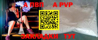 гидра Кулебаки