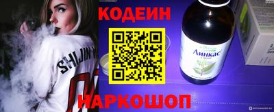 гашиш Кумертау