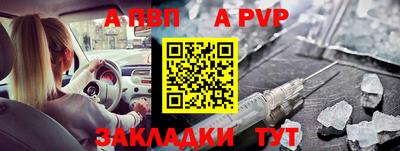 гашиш Кумертау