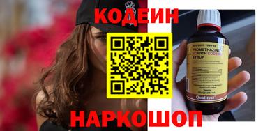 гашиш Кумертау