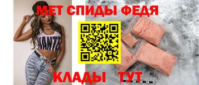 дистиллят марихуана Кунгур