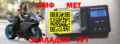 гашиш Кумертау