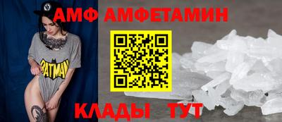 гашиш Кумертау