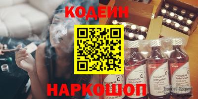 дистиллят марихуана Кунгур