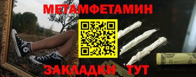 гашиш Кумертау