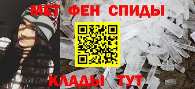 дистиллят марихуана Кунгур