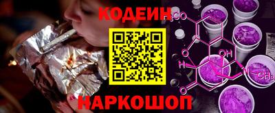 дистиллят марихуана Кунгур
