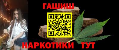 дистиллят марихуана Кунгур