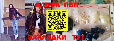 гашиш Кумертау
