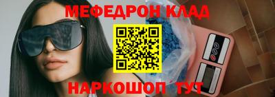 дистиллят марихуана Кунгур