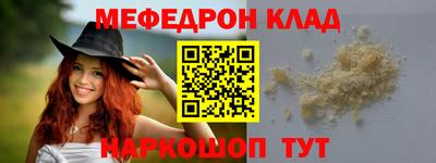 дистиллят марихуана Кунгур