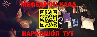гашиш Кумертау