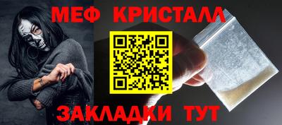 дистиллят марихуана Кунгур